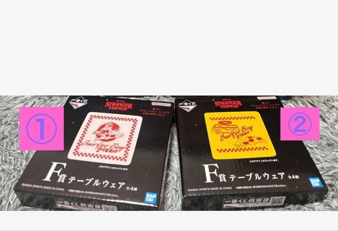 ストレンジャーシングス ポスター コンプセット