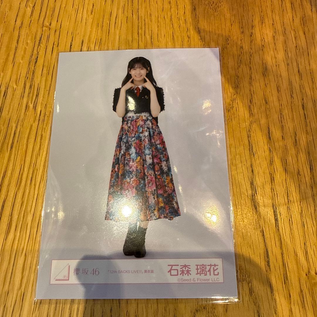 石森璃花 生写真 櫻坂46 12th BACKS LIVE 黒衣装 ヒキ - メルカリ