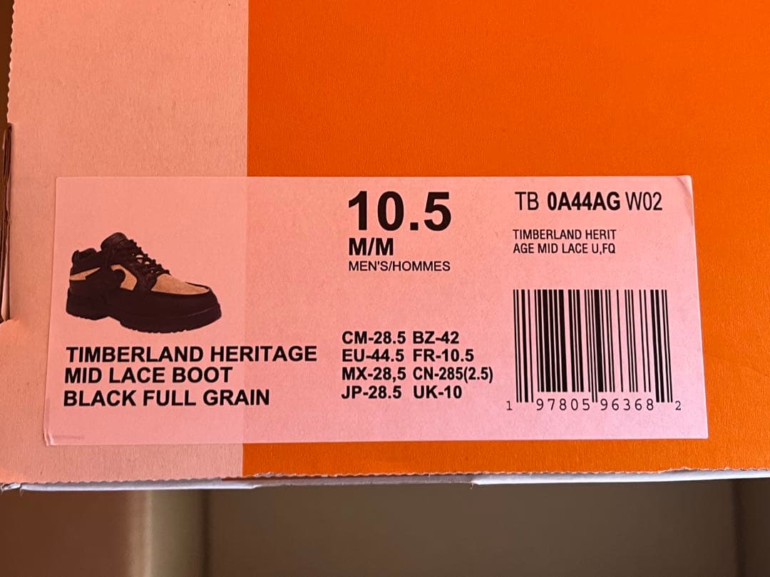 Timberland × the Apartment MOC TOE