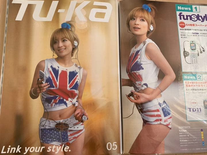 浜崎あゆみ TU-KA カタログ（表紙のみ）超美品 全30枚