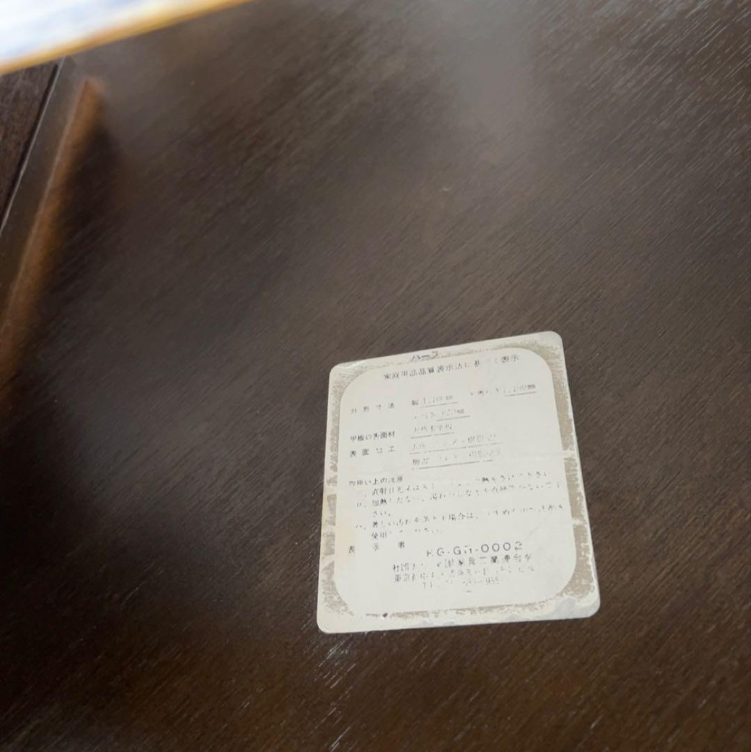 昭和レトロ 木製 ダイニングテーブル 椅子セット 大正堂 家具 古民家 カフェ風