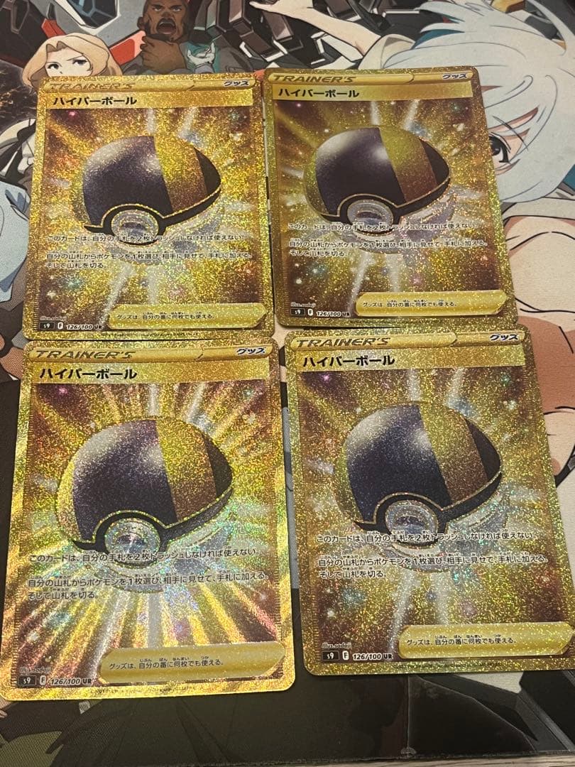 MTG FF 孤高の戦士 ライトニング PSA10 POP10