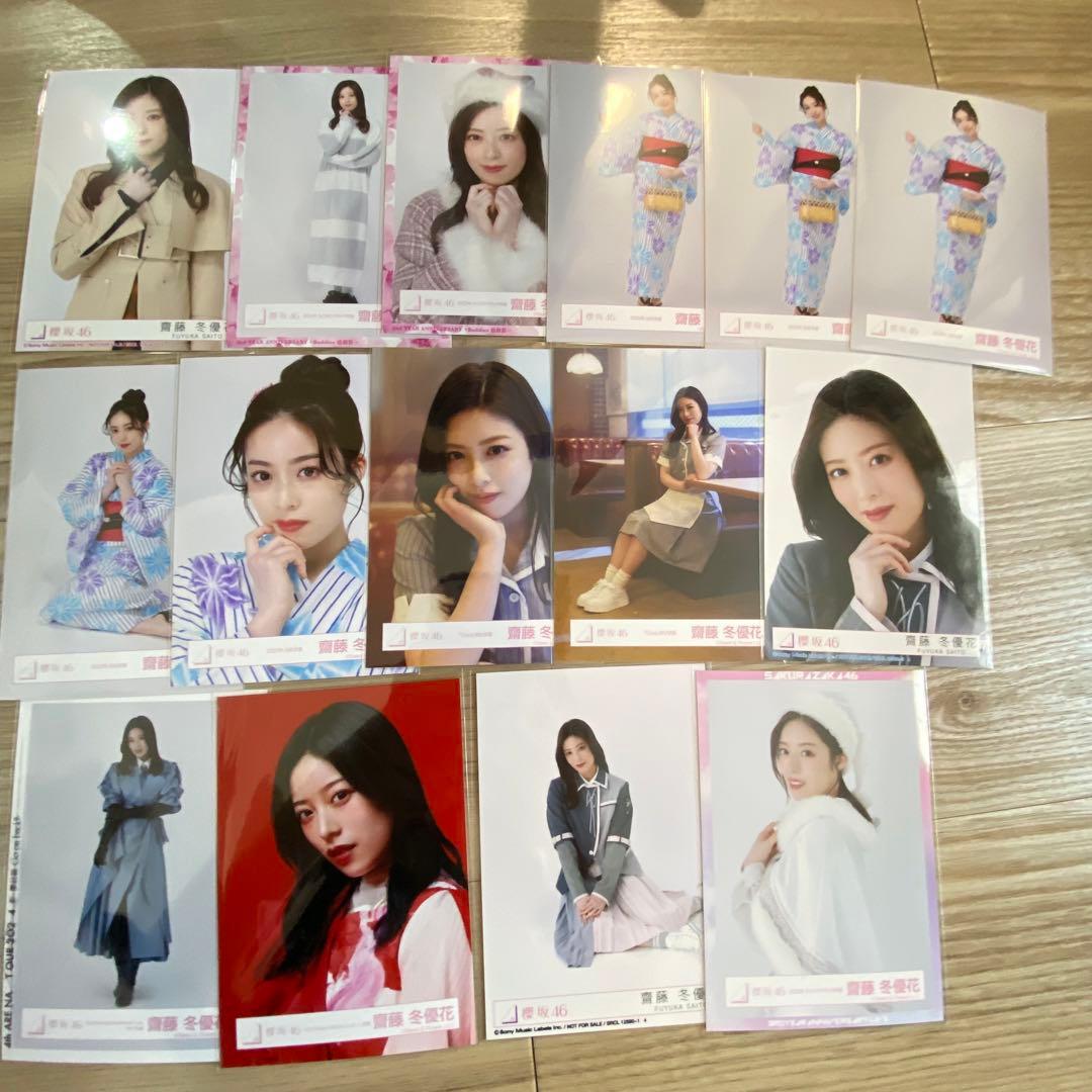櫻坂46 齋藤冬優花 生写真 まとめ売り BACKSライブ Cool 他 - メルカリ