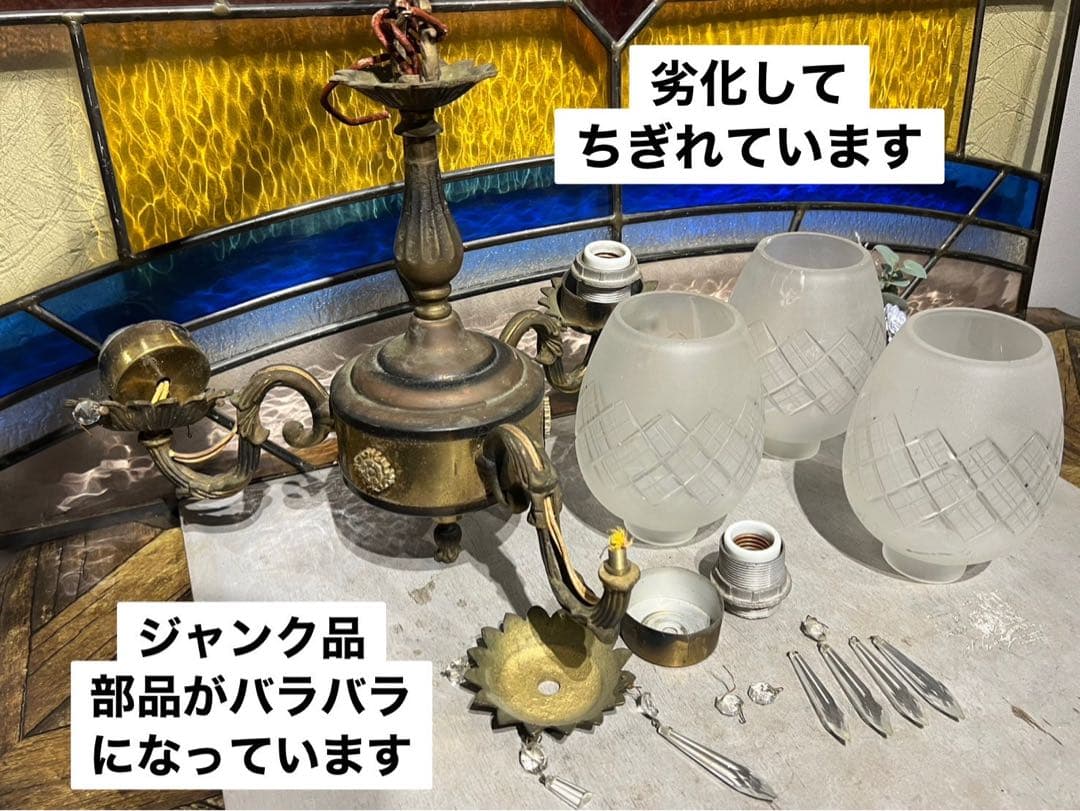 Dome Nancyチューリップタイプのガラスシェード電気スタンド ART