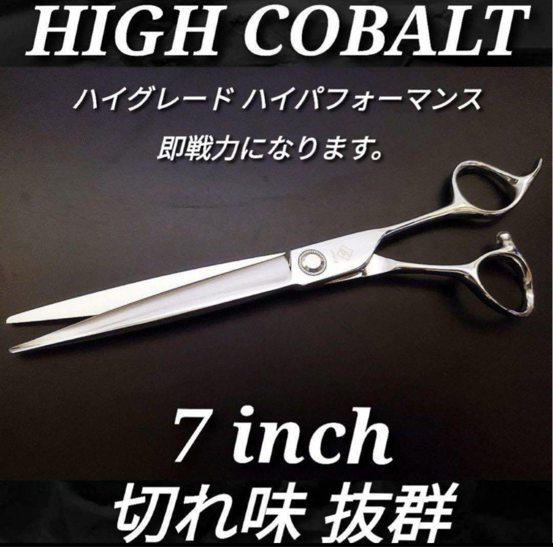 パワー有り♪✨理美容師プロ用シザーカットバサミはさみ☀犬トリミング