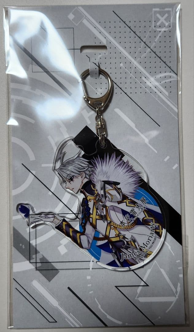 本庄雷太展 FGO アクリルキーホルダー FGO篇2期 モリアーティ(ルーラー