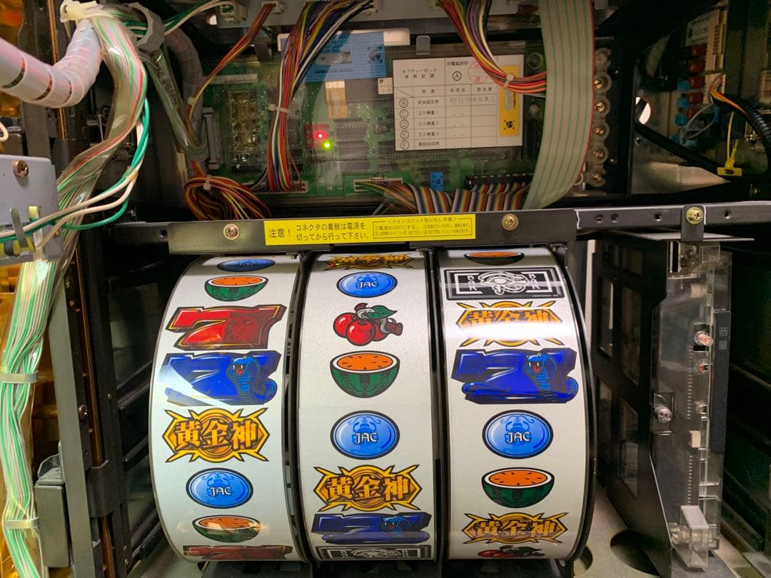 wkwkland様専用 オリンピア 黄金神 コイン不要機付き wkwkland様専用