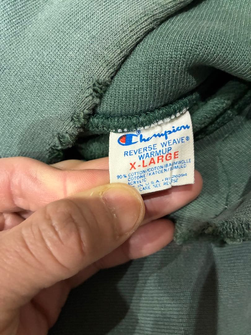 80s リバースウィーブ　目無し