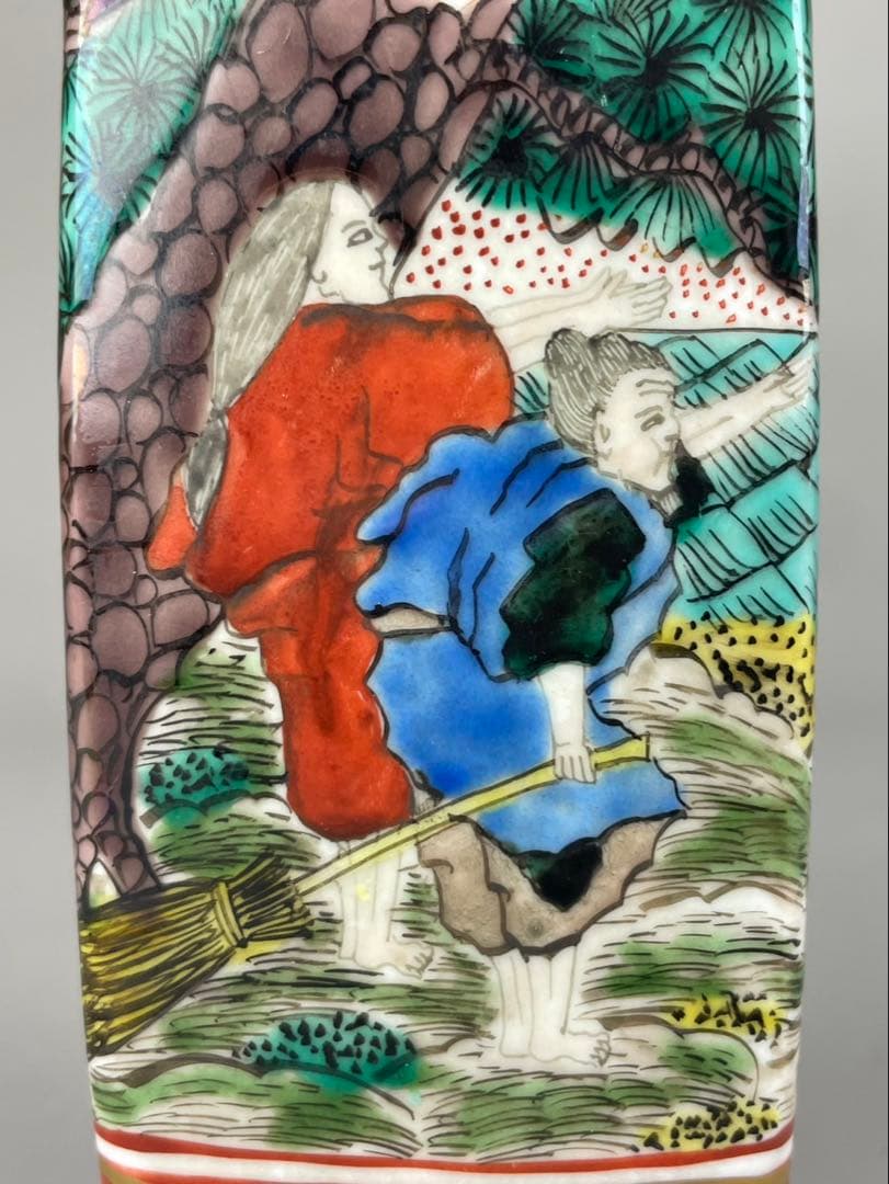 江戸後期〜明治期古 九谷 角福 赤絵 徳利 高砂 金彩 手描 金箔