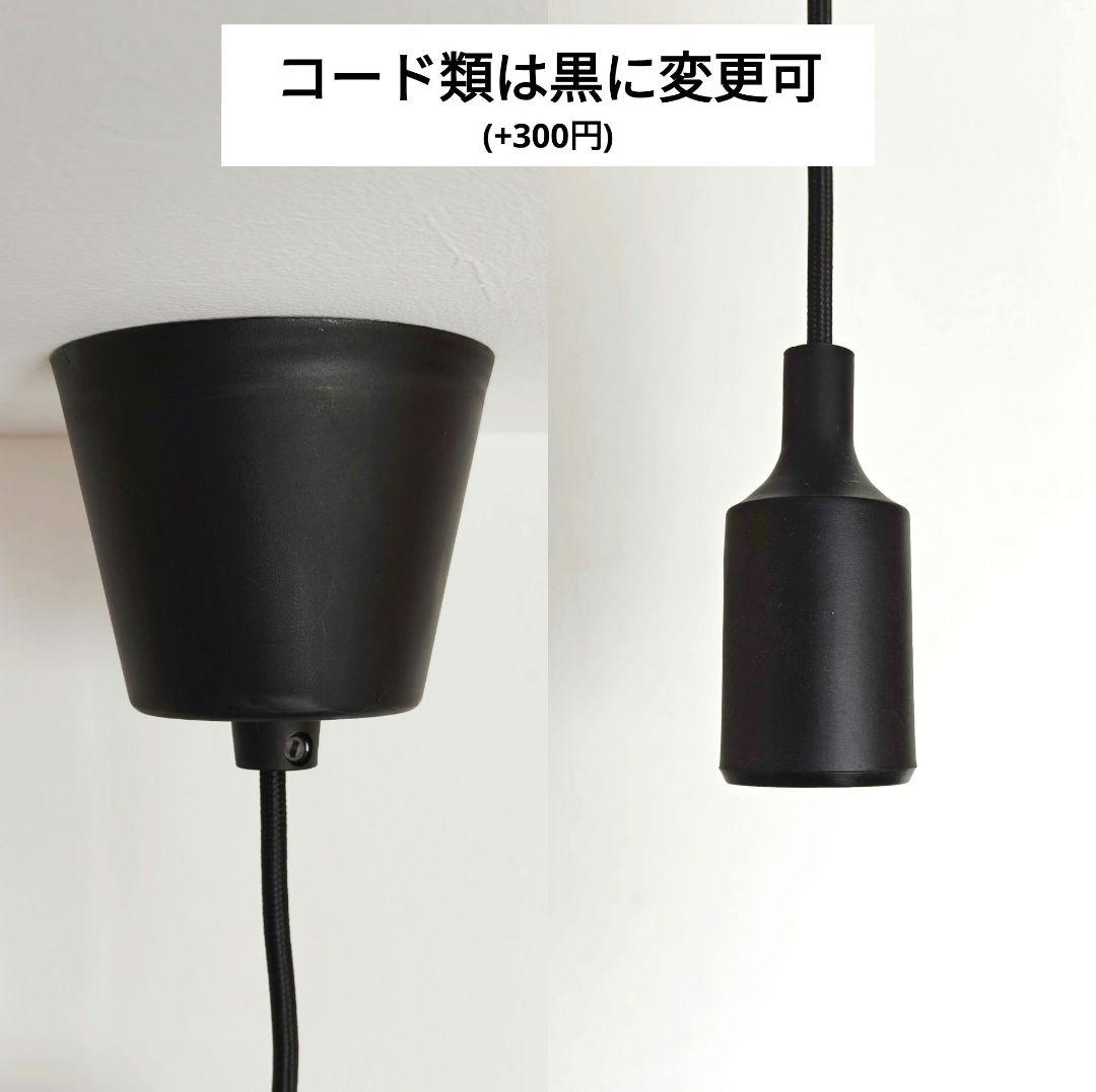 イサムノグチ AKARI アカリ 21A 廉価版リプロダクト 迅速発送 10