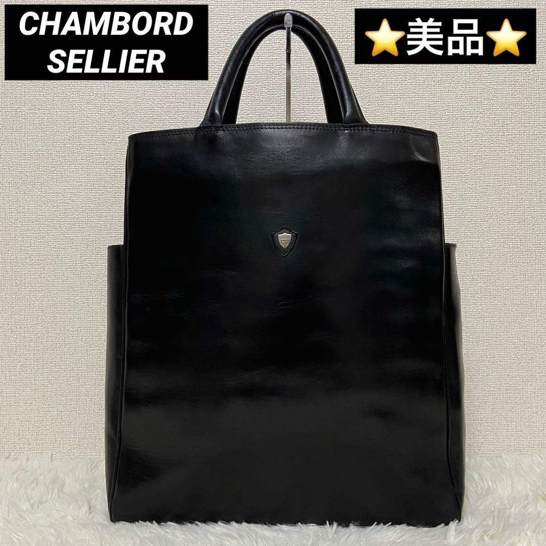 村上木彫堆朱 香炉台 朱溜塗 連峰作 共箱付