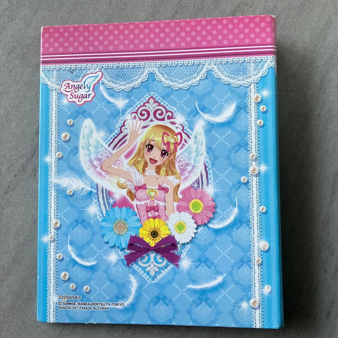 アイカツ！ファイル、カード、学生証、姫里マリアファン証明書