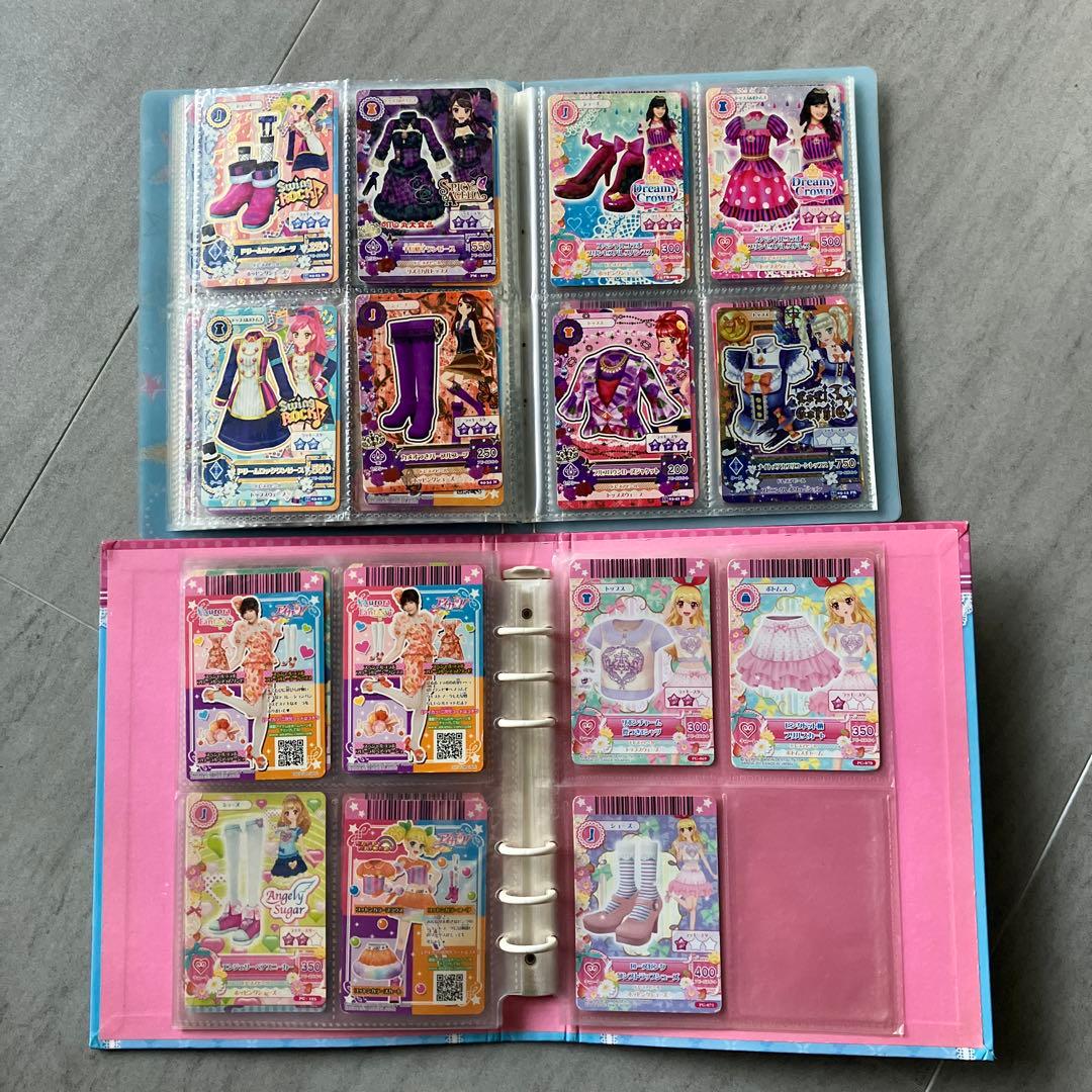 アイカツ！ファイル、カード、学生証、姫里マリアファン証明書