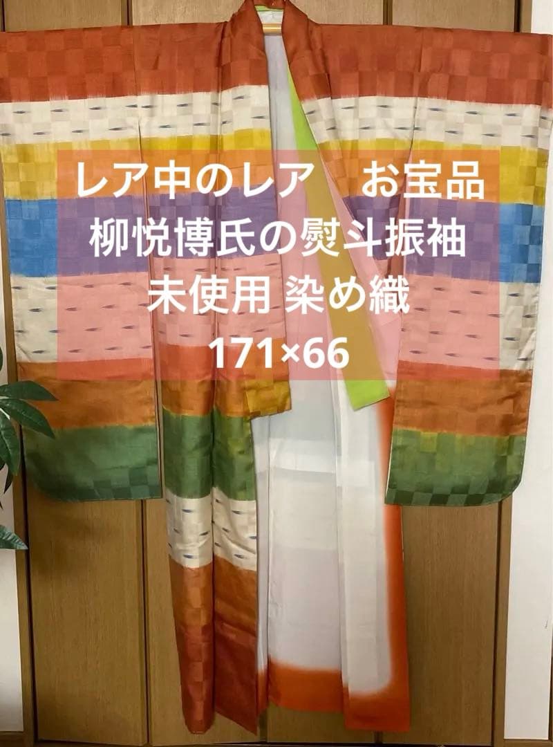 古瀬戸徳利 美濃 花器 古道具 古備前 古丹波花入 川瀬俊朗 向田邦子 李