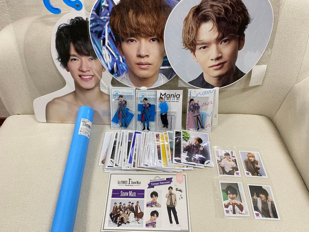 SnowManグッズ深澤辰哉グッズまとめ売り