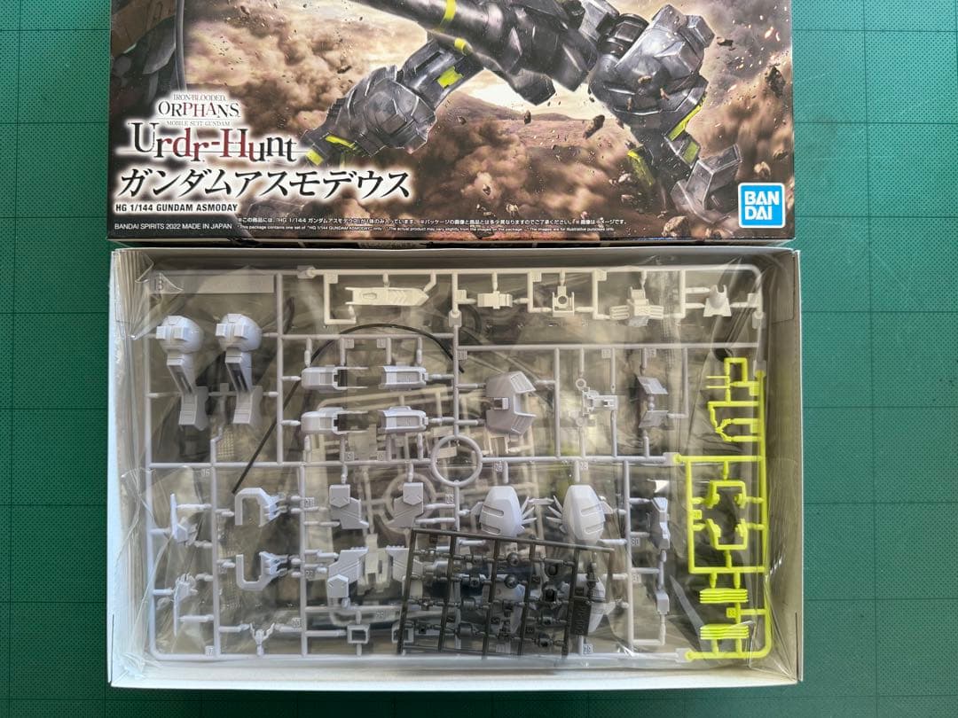 HG 鉄血のオルフェンズ系3点セット