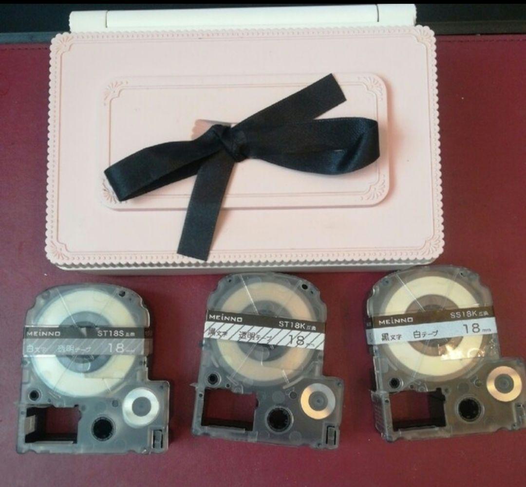 200枚 紙袋 ショップ袋 大中小 まとめ売り ショッパー スターバックス