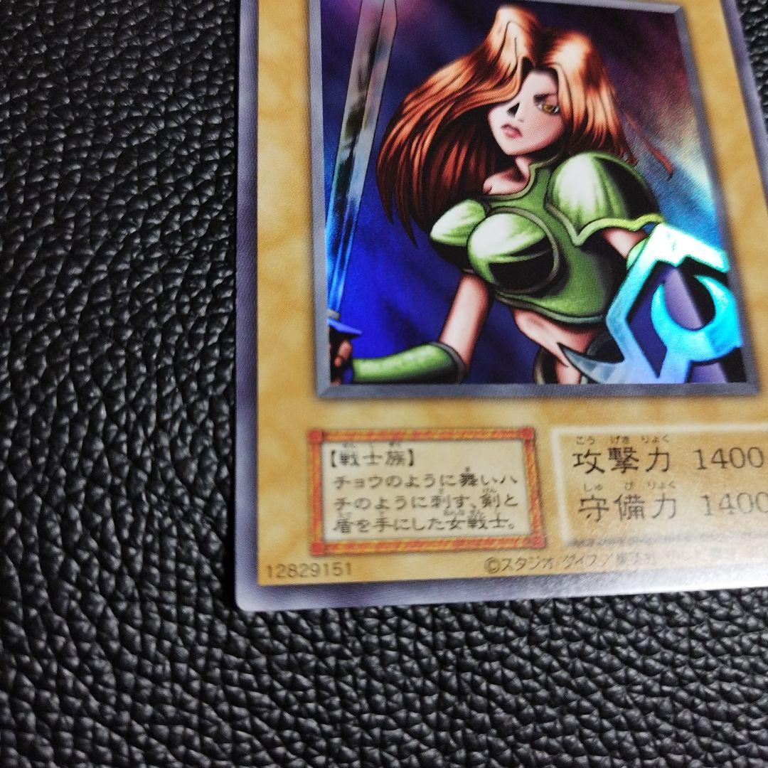 S*i様 遊戯王 女剣士カナン 復刻 ウルトラ 白かけあり