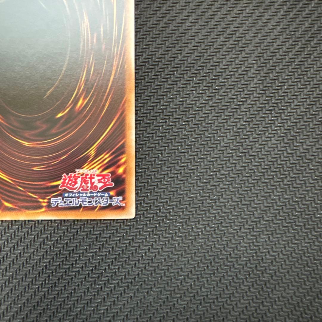 遊戯王カード　閃刀姫=ゼロ　プリズマティックシークレット