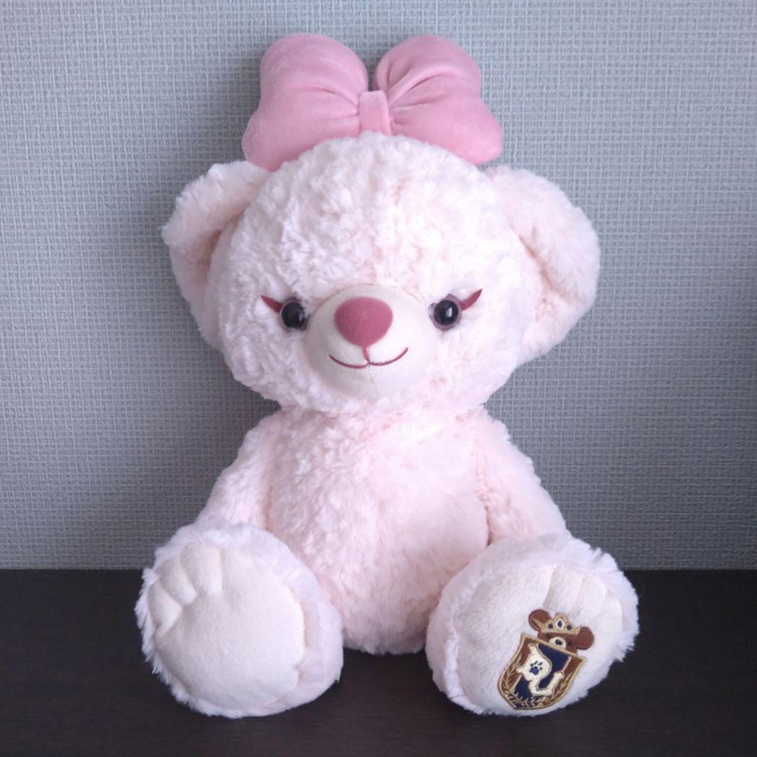 【初代】ユニベア ブルーベリーパイ