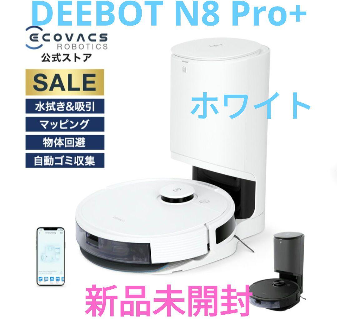 本】化学薬品の混触危険ハンドブック