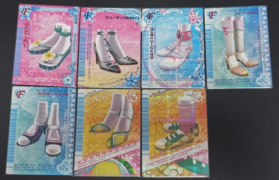 おしゃれ魔女ラブandベリー　バラ売り可能　ラブベリ カード