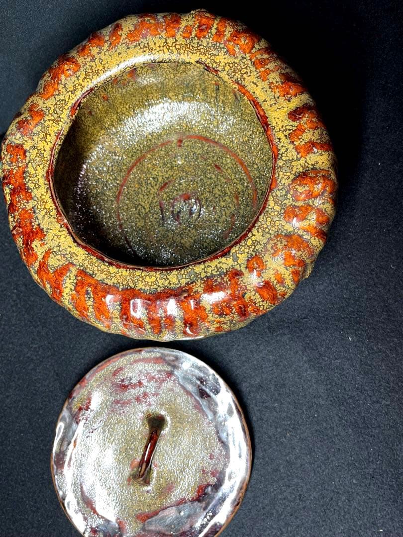 陶器 建水 鎌田幸ニ? 耀変油盃印銘「幸」赤金釉滴 天目