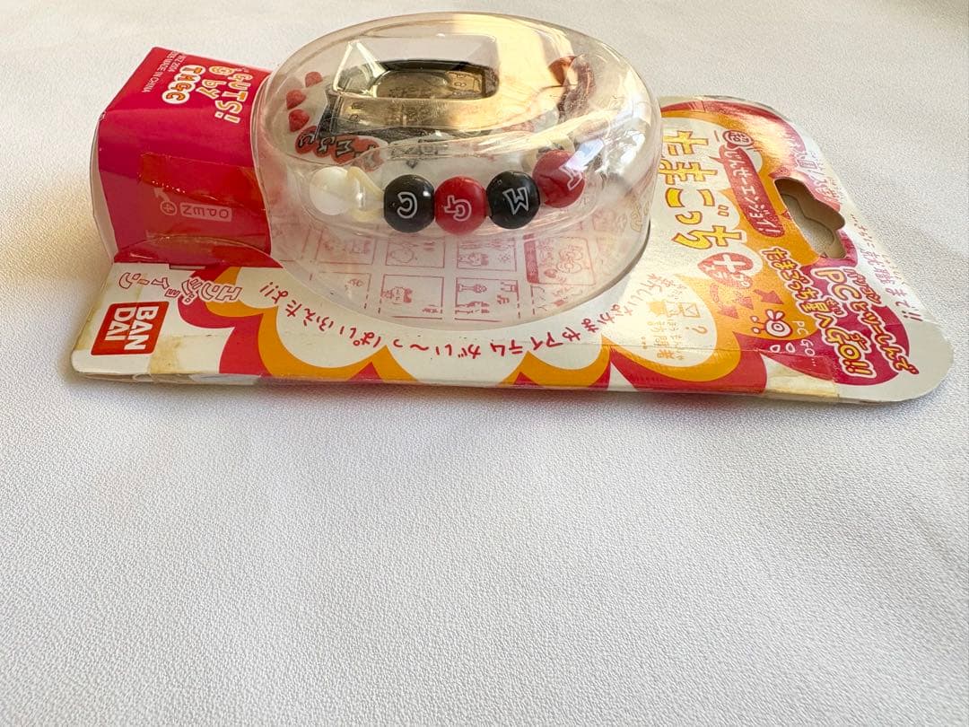 未開封 たまごっち 超じんせーエンジョイ！ たまごっちプラス ガッツほ