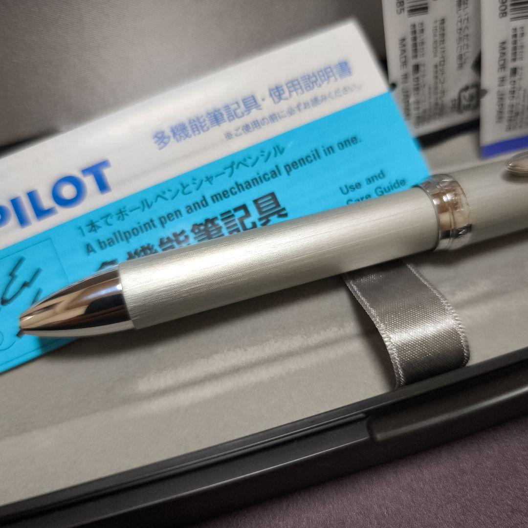 PILOT カスタムヘリテイジ 4+1 シルバー 生産終了 - メルカリ