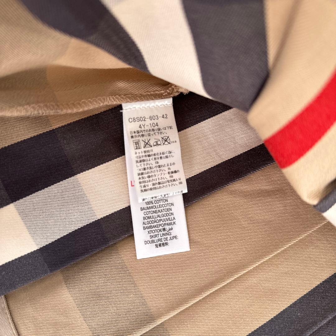 【美品♡すぐ発送】バーバリー ノバチェック プリーツスカート