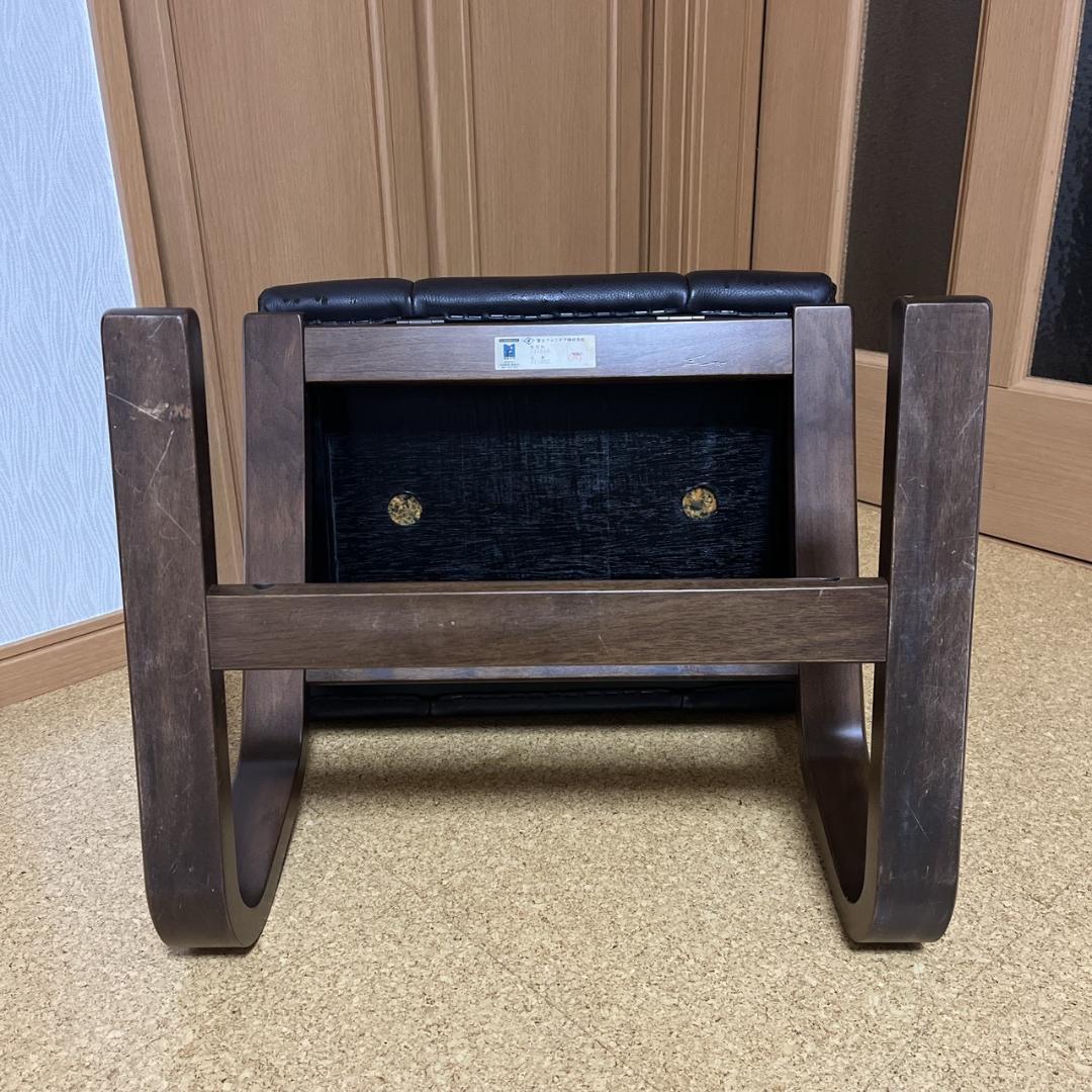 冨士ファニチア オットマン 2way スツール 椅子 レザー