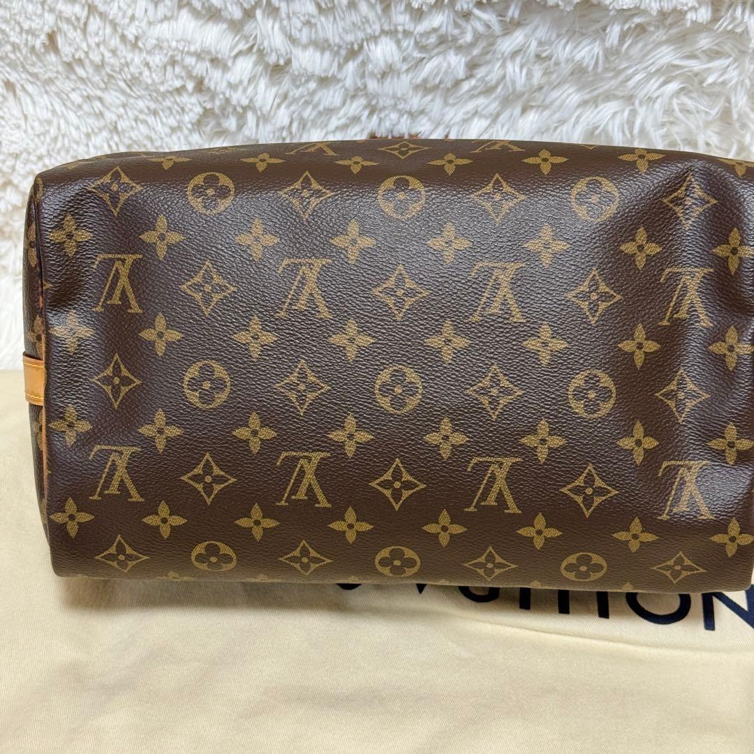 【美品】新型　IC搭載　スピーディ　バンドリエール30 M41112