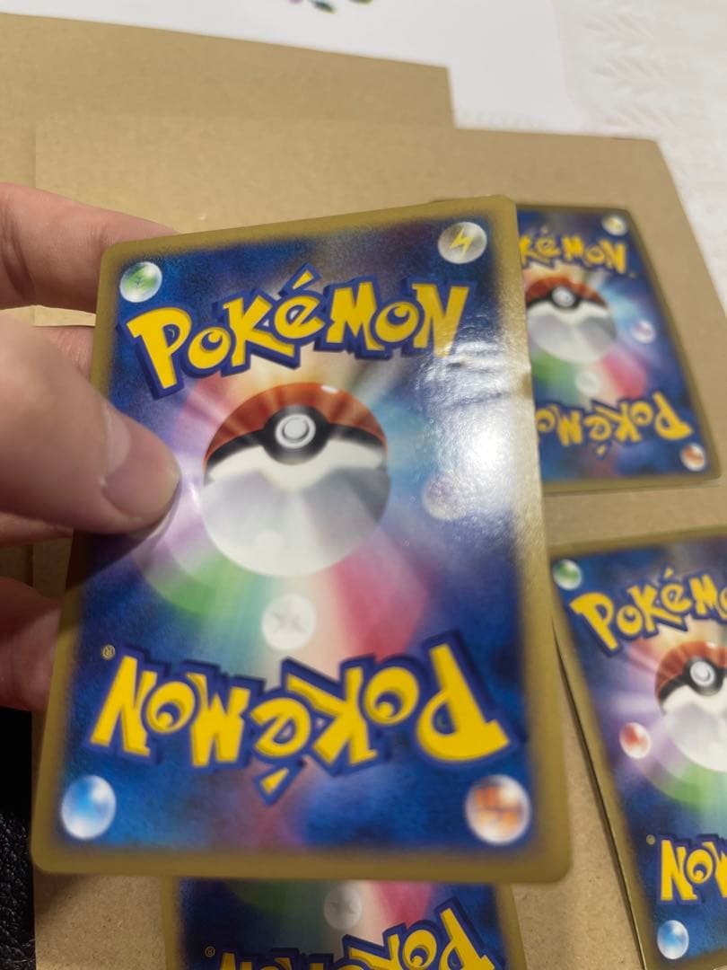 ギラティナLV.X 052/096 4枚　セット　まとめて