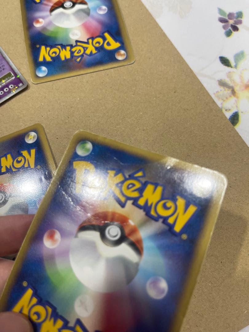 ギラティナLV.X 052/096 4枚　セット　まとめて