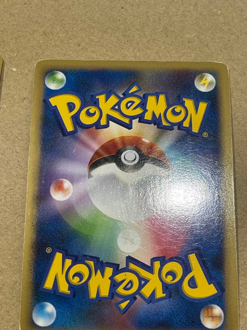 ギラティナLV.X 052/096 4枚　セット　まとめて