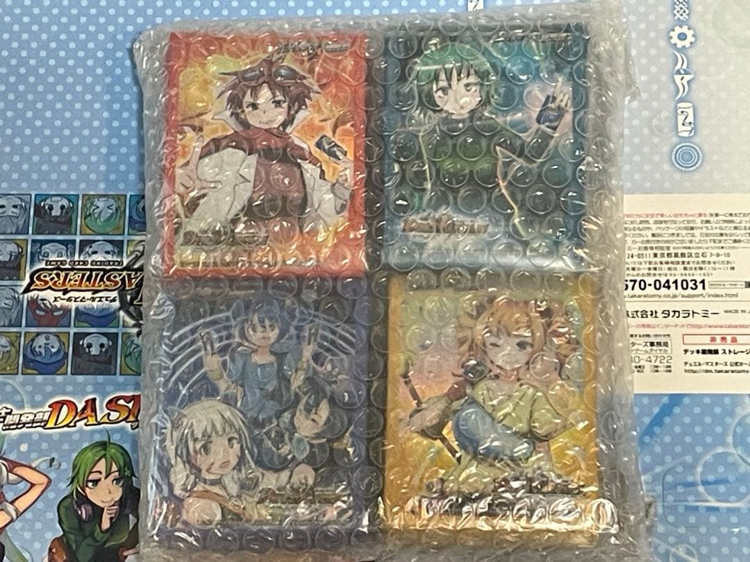 デッキ開発部 プロテクトセット 未開封 ストレージボックス付きの通販