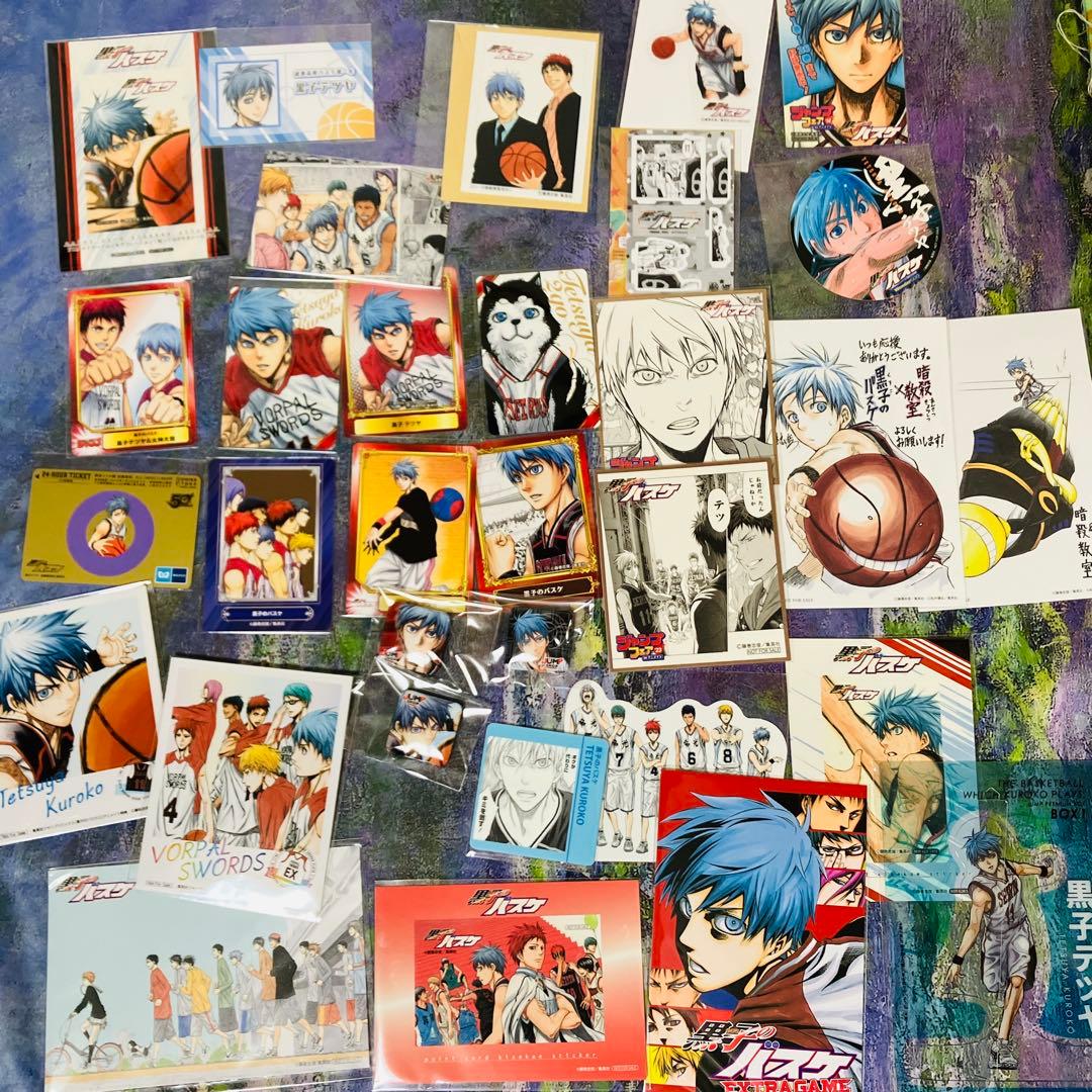 最終値下】黒バス グッズセット 特典の通販はau PAY マーケット - 輸入