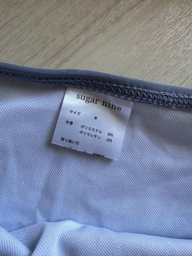 チュールリボンバストアップビキニ sugar