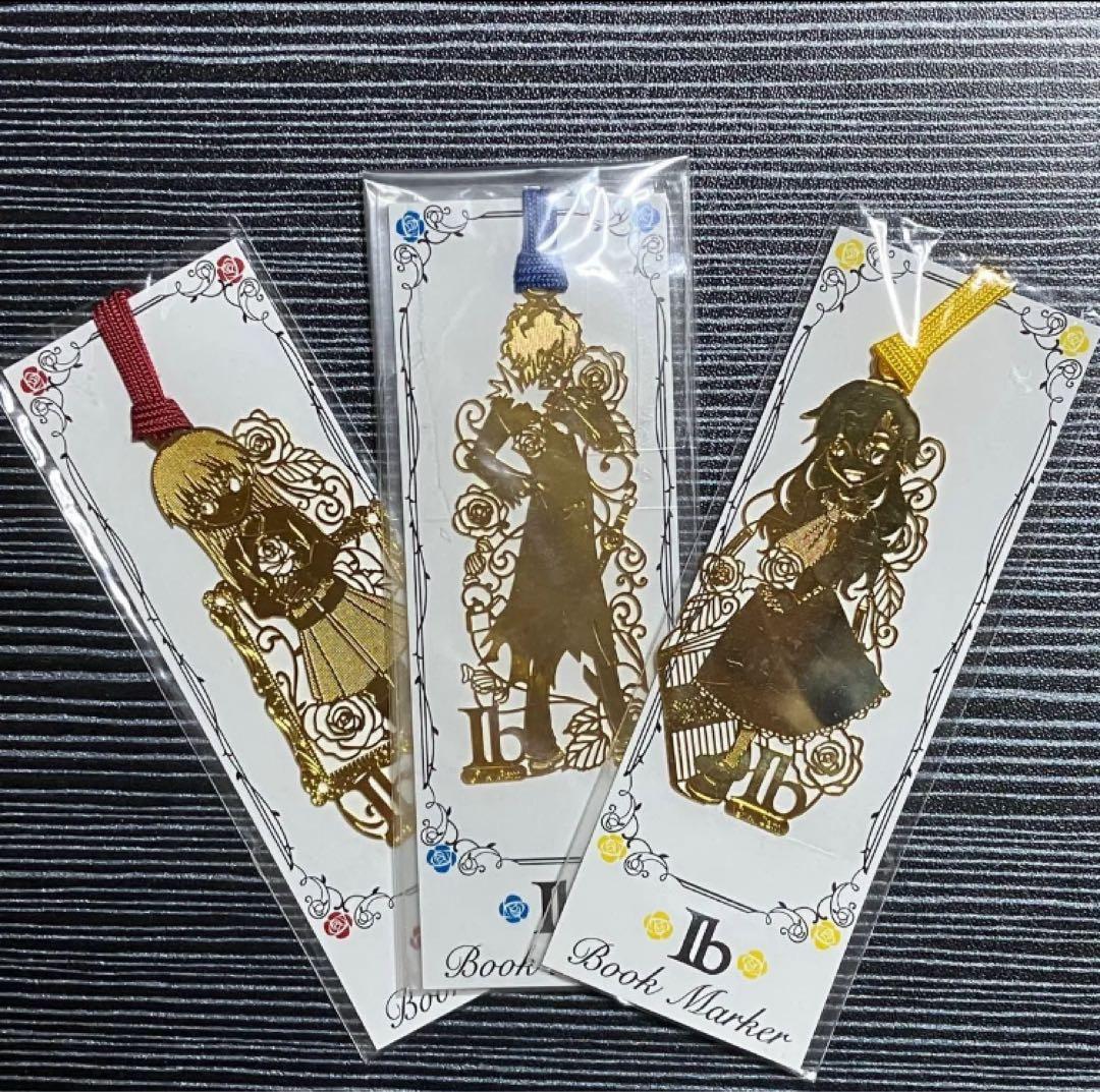 Ib 公式グッズ ブックマーカー イヴ ギャリー メアリー セット 激レア