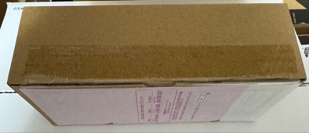 【匿名配送】開催記念商品 S.H.Figuarts 仮面ライダーXギーツ