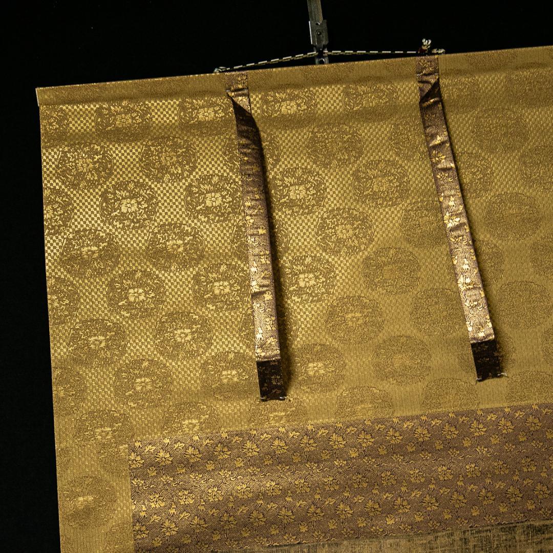 掛軸-1580　二尊連坐像　親鸞聖人　蓮如上人　同朋舎出版　印刷工芸作品