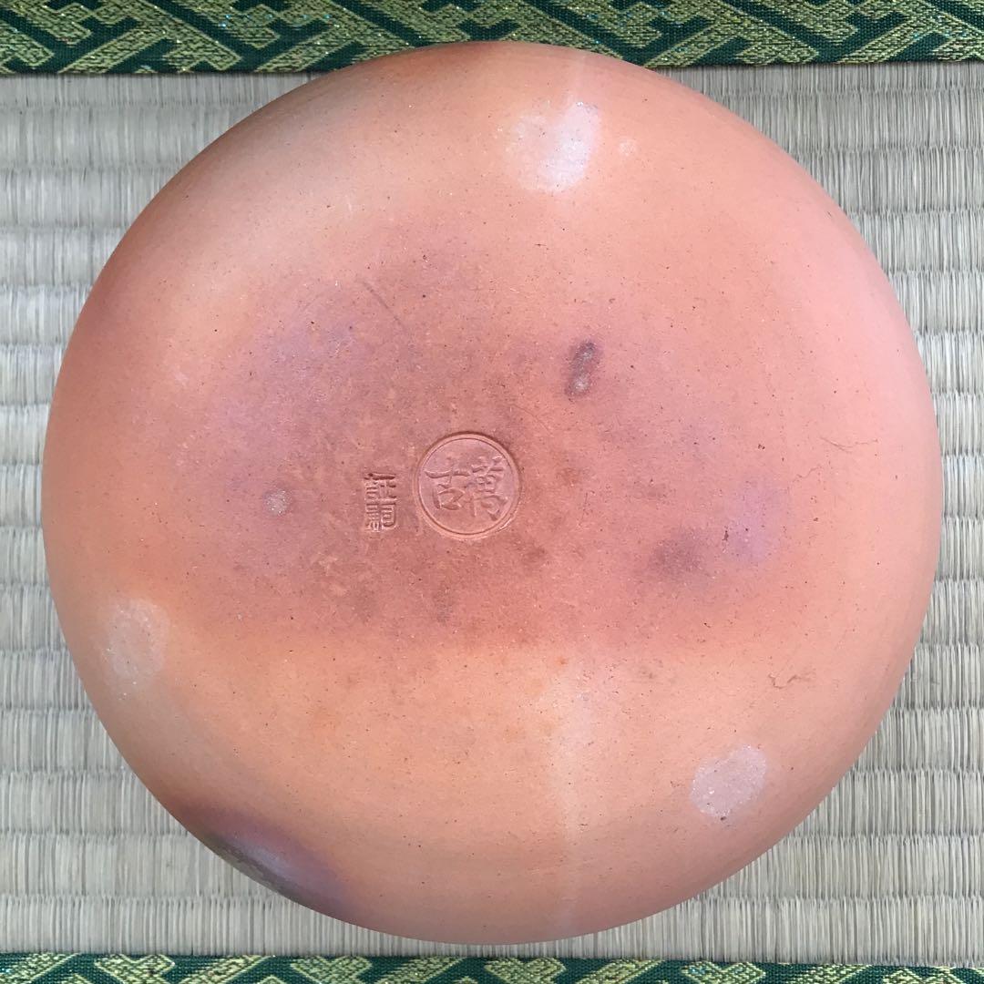 茶器 菓子器 御深井釉単花刻文菓子鉢 大江文象作 無形文化財 共箱