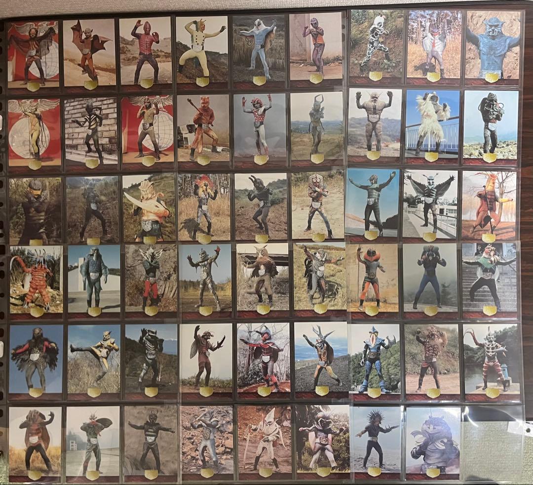 アマダ 仮面ライダートレーディングカード AMADA 天田印刷