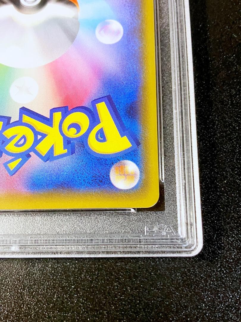 PSA10 フウロ SR ポケモンカード ポケカ #162a