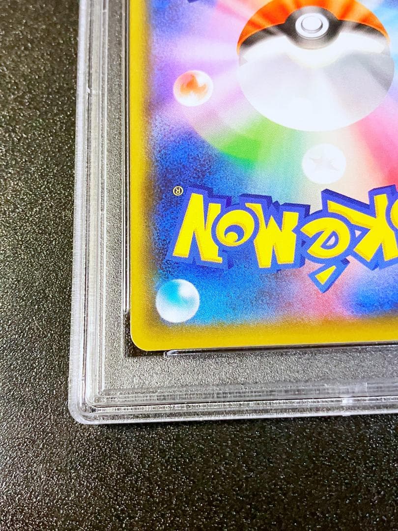 PSA10 フウロ SR ポケモンカード ポケカ #162a