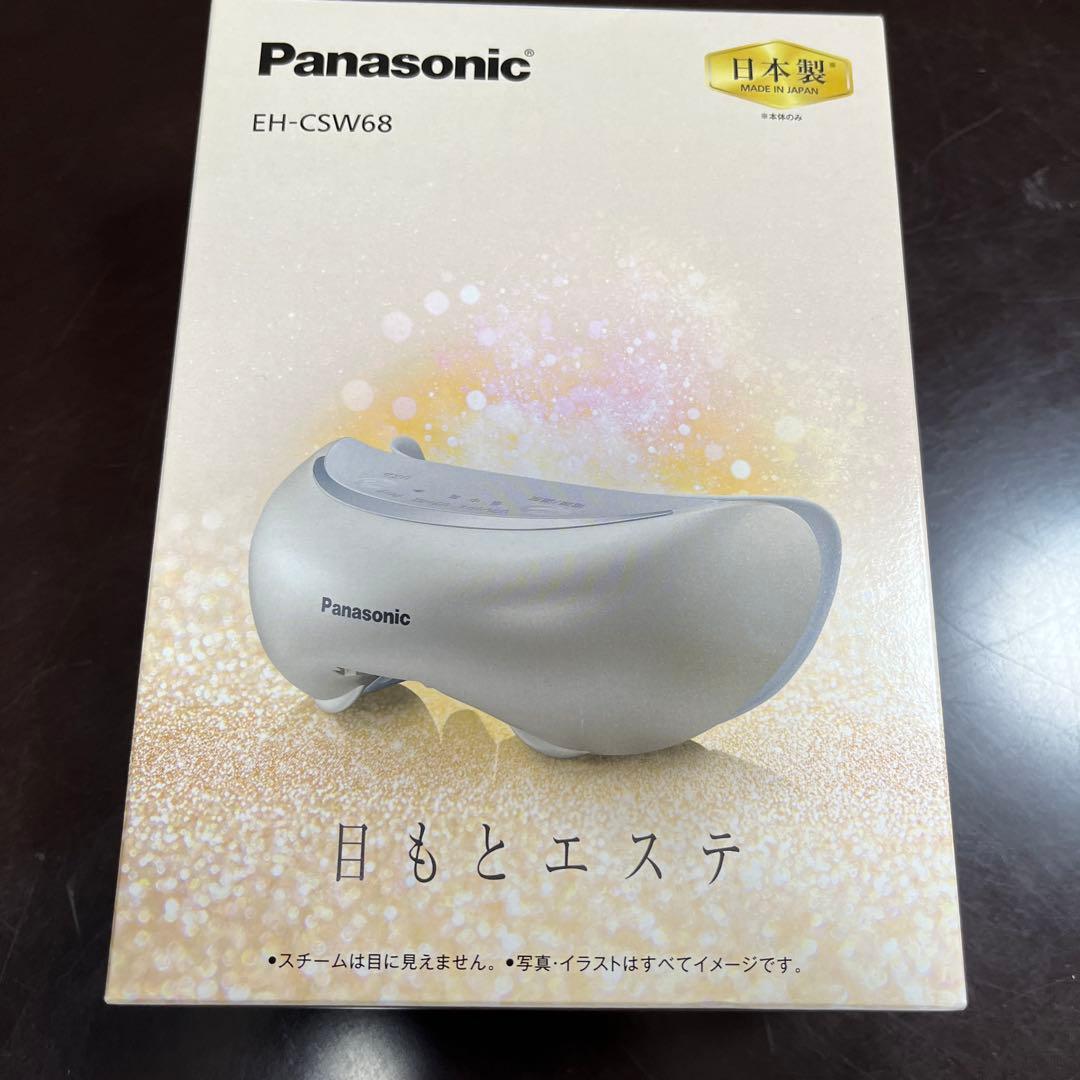 Panasonic 目もとエステ EH-CSW68 日本製 概要 目もとエステ EH-SW68 | フェイスケア（スチーマー・美顔器