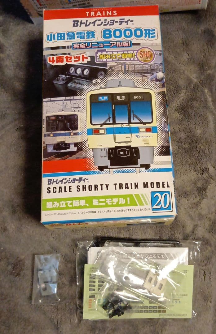 12両セット】Bトレイン小田急5000形＋8000形 - メルカリ