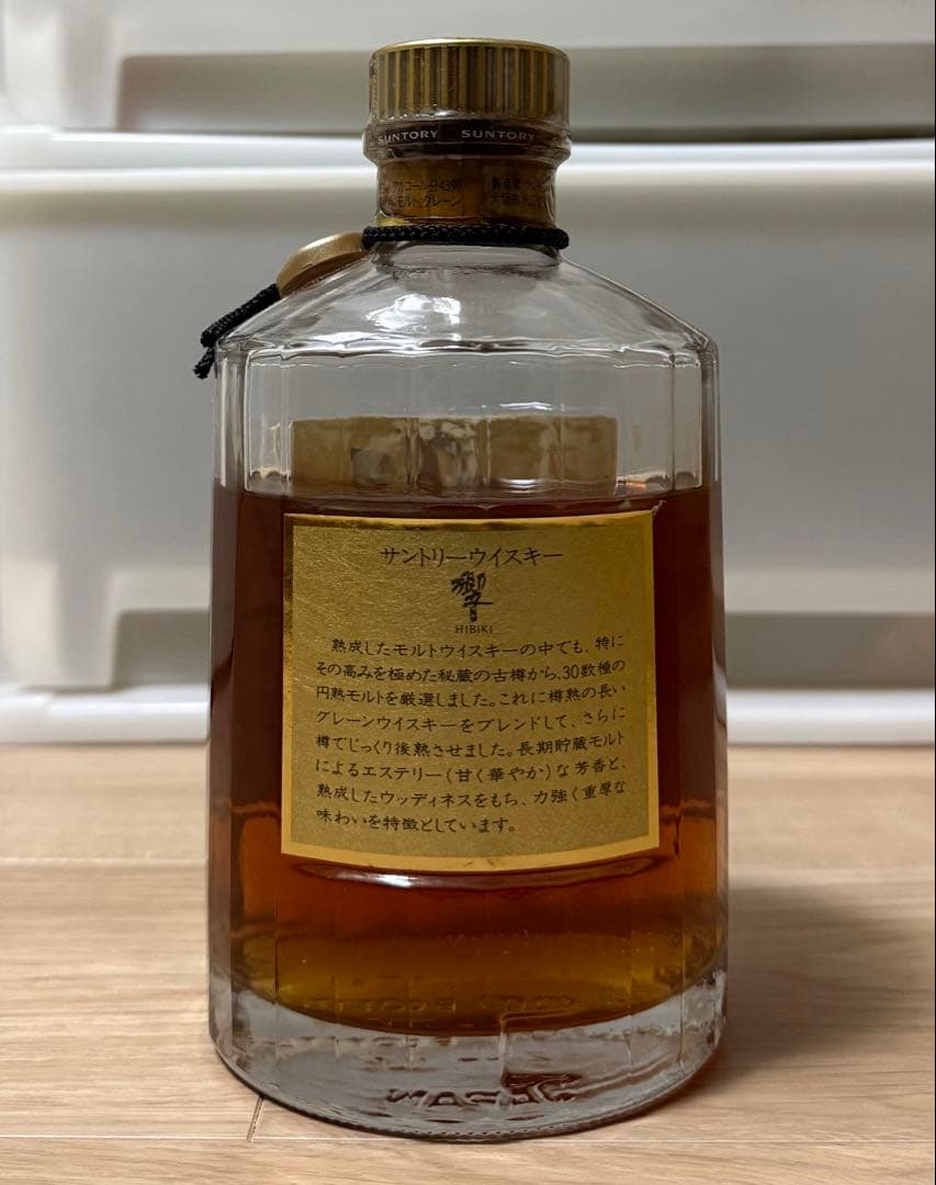 響 ゴールドラベル 金キャップ 750ml SUNTORRY HIBIKI 古酒 - メルカリ