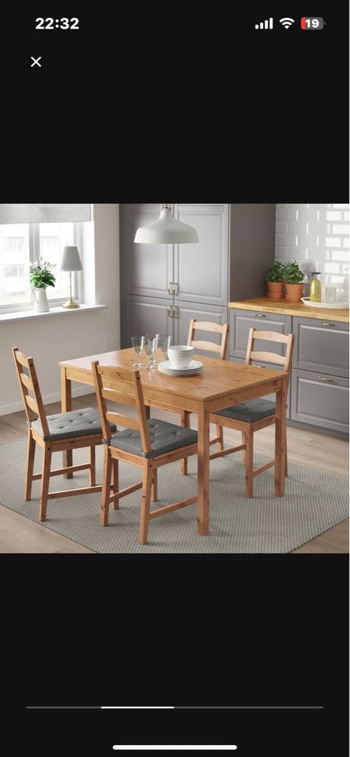 ★ 美品 引取希望 IKEA ヨックモック テーブル チェア セット ★