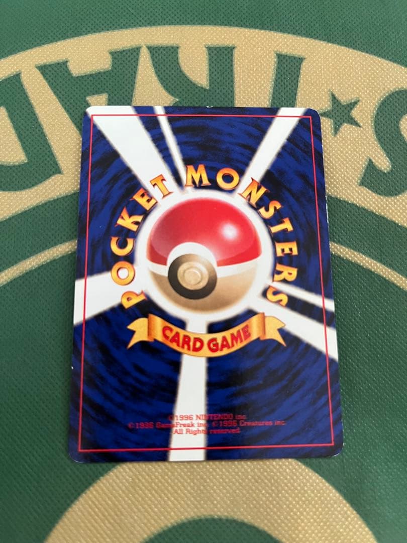 完品⭐︎ポケモンカード 旧裏 クイックスターター　ギフトボックス　ポケカ　希少